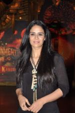 Mona Singh at entertainment ke liye kuch bhi karega in Yashraj, Mumbai on 8th May 2014